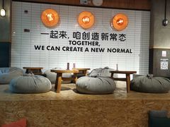-Moka Bros 摩卡站(嘉华店)
