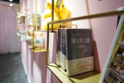 -doladola(徐家汇店)