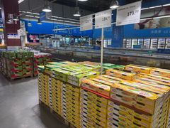 -麦德龙(闵行店)