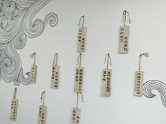 -成都失恋馆