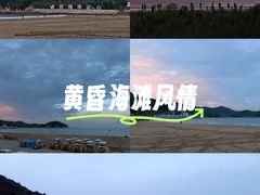 -东海半边山旅游度假区