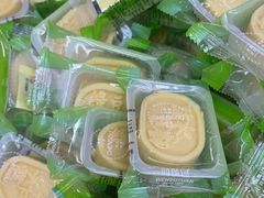 -闻酥园(大慈寺店)