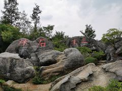 -佛爷洞旅游景区