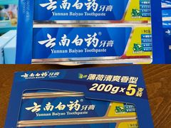 -名创优品(山东青岛华润万象城店)