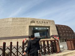 -阿凡提大盘鸡(东城墙路店)