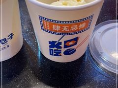 -包馔夜包子(百子湾店)