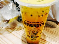 -牛旺旺·澳门牛杂(王庄店)