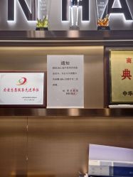 -阿莲新妆护肤造型