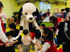 -悦宝园早教中心(庐阳区省直中心店)