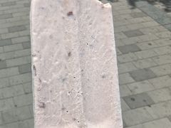 -康乐(滨江道店)