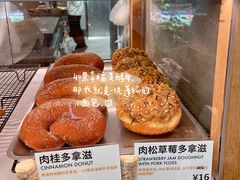 -RUSON(黄龙店)