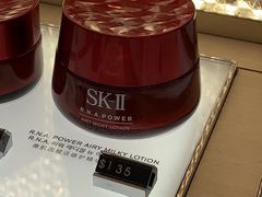 -新罗免税店(首尔总店)