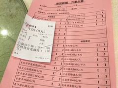-荔枝楼酒家(员村东璟店)