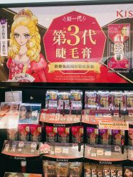 -cocokarafine可开嘉来