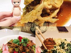 -闫府私房菜·老字号(恒隆店)