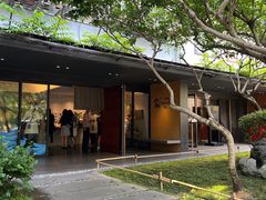 -微热山丘(台北民生公园门市店)