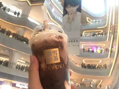 -奈雪的茶(印象城店)