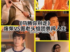 -金逸影城(大悦城IMAX激光店)