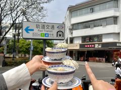 -咏江南·苏式火锅·苏州评弹(观前街店)