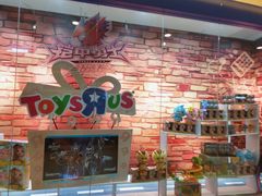-TOYSRUS玩具反斗城(天津远洋乐堤港店)