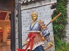 -磁器口古镇