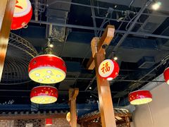 -老五四季涮肉(菜市口店)
