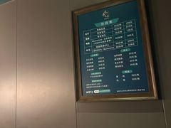 -青春足迹·概念店·小憩足疗SPA