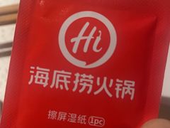 -海底捞火锅(崇文门新世界百货店)