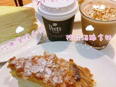 -Peet's Coffee皮爷咖啡(德基店)