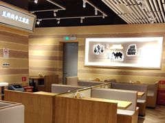 -舌尖尖·兰州牛肉面(浦东机场店)