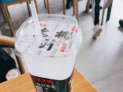 -蟹老板的海鲜