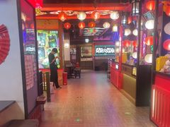 -长藤鬼校(东门店)