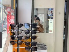 -创视镜匠眼镜管家(太升南路店)