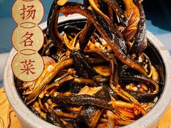 -民国红公馆·秦淮八艳(夫子庙店)