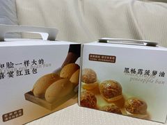 -喜宴又一村·粤菜·茶点·海鲜(壹方天地店)