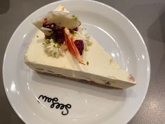 -Seesaw Coffee(苏州中心店)