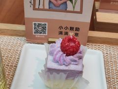 -LANN I 蘭·泰式古法按摩(长宁来福士东八区店)