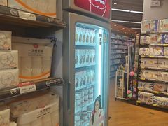 -百佳永辉超市(来福士广场店)