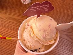 -EIS ENGELCHEN艾斯辛尔