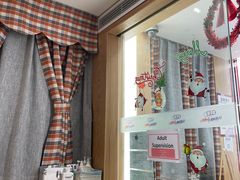 -英伦凯贝国际婴幼儿托育中心(雍湖湾店)