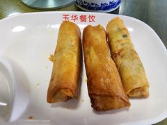春卷-玉华饮食店(茅台路店)