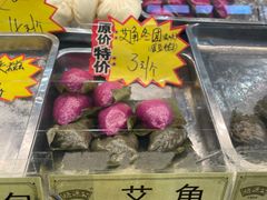 -禄源公·老莞诚饭店