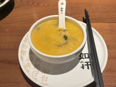 -如轩·海鲜砂锅粥·潮汕菜(一品天下店)