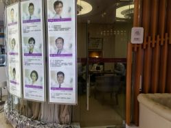 -深圳美莱医疗美容医院