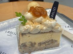 -LANLIZI BAKERY(COSMO店)
