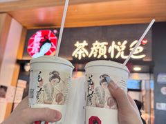 -文和友老长沙龙虾馆(化龙池店)