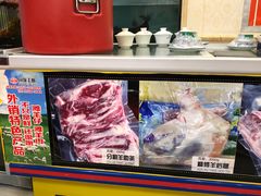 -国强手抓(北京西路店)