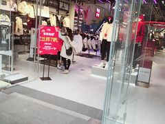 -李宁(大宁国际旗舰店)