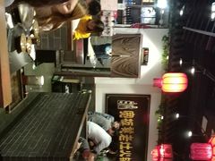 -宽板凳老灶火锅(南礼士路店)