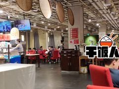 大堂-金鼎轩(亚运村店)